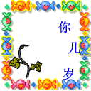roulette regels Qin Dewei berkata kepada Xu Shian: Harap tunggu putra ketiga